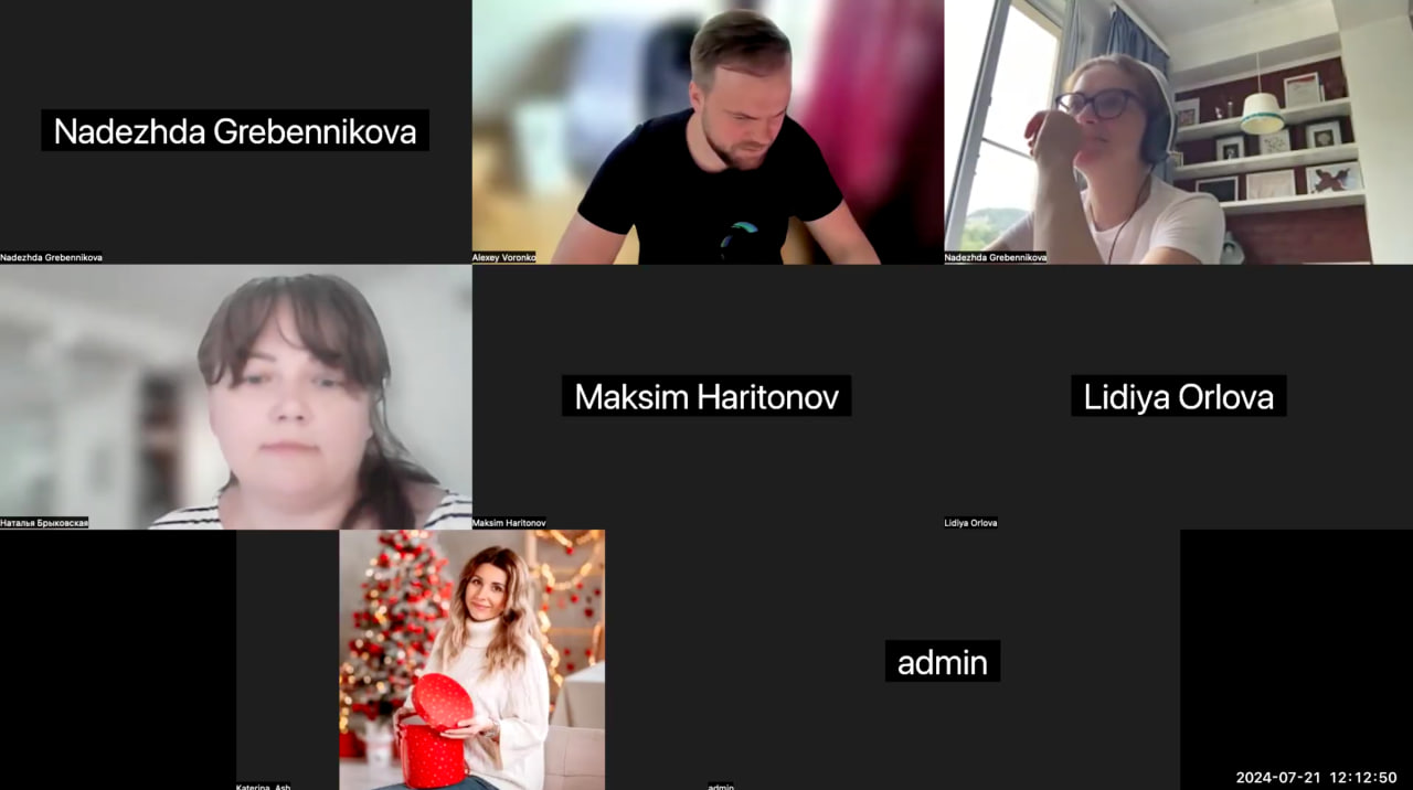 Живая лекция с преподавателем