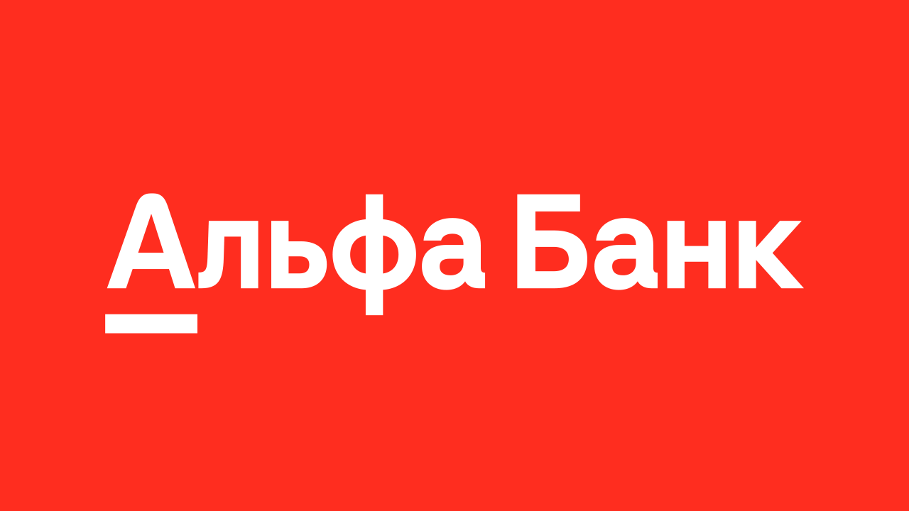 Альфа-Банк logo